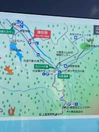 【北海道観光】1度は見てみたい神秘的な青🩵