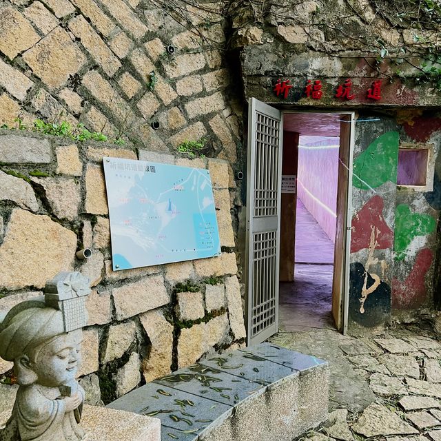 媽祖宗教文化園區