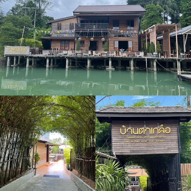 ร้านอาหารพื้นถิ่น ที่คนเกาะช้างแท้ๆกิน ฟินริมทะเล