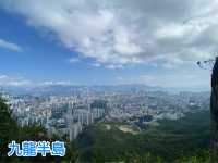 【香港行山】獅子山：俯瞰九龍半島🇭🇰 同處海角天邊⛰️