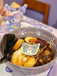 💜富山麵家x  Kuromi 來了🍜