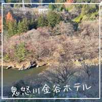 【鬼怒川】金谷ホテル Part1