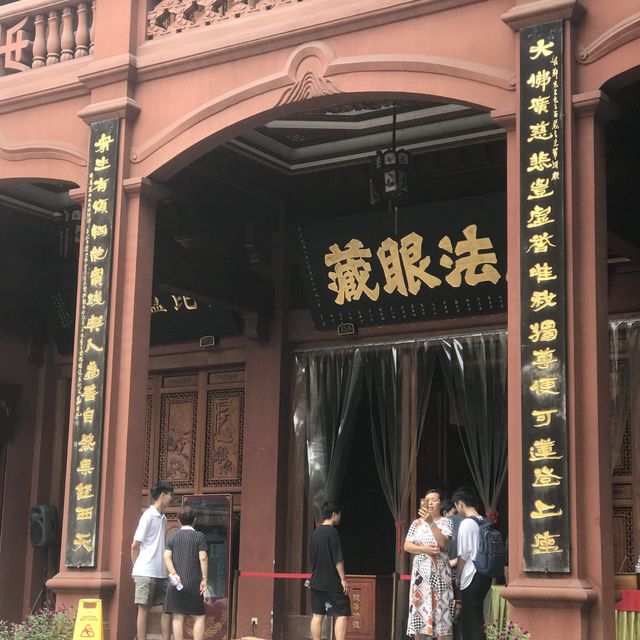 Leshan Giant Buddha