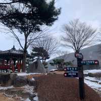 한의학의 역사를 한눈에 볼 수 있는, 산청 한방 테마파크