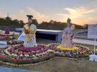 อาคารนิทรรศการ จ.นารา