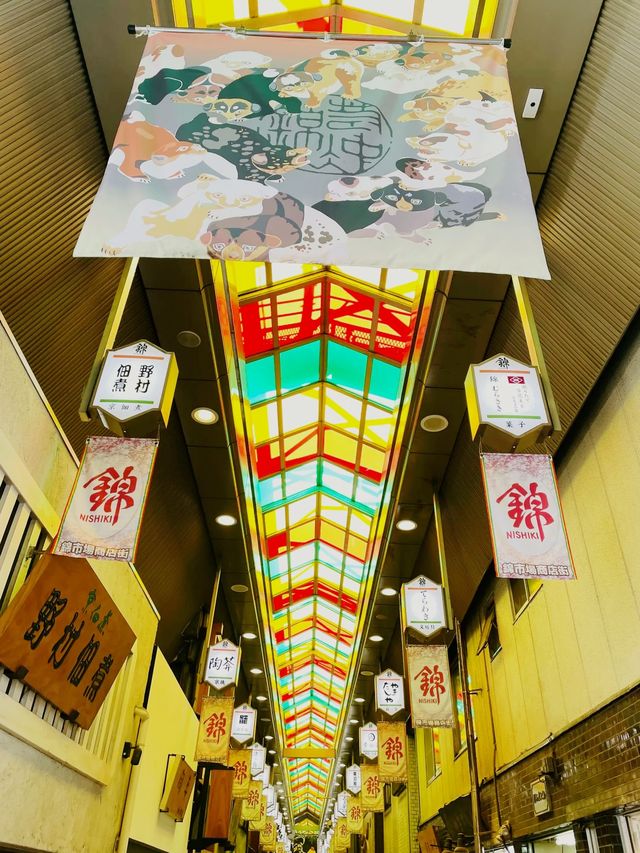 【京都】錦市場：400年歷史，下午時段最佳