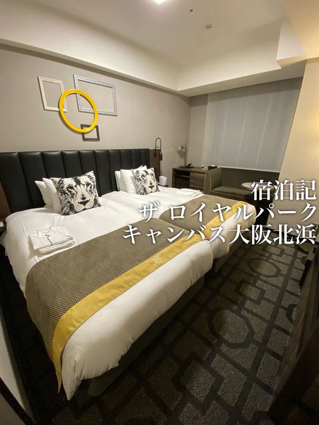駅近！ザロイヤルパークキャンバス大阪北浜の部屋