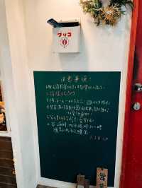 🍰台北美食探店 X 六丁目CAFE👣藏身在民生社區的小店