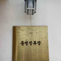 韓国カフェ（済州島）