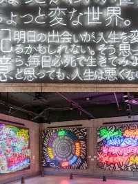 【東京都/港区】東京タワーに行ったら立ち寄りたい！無料で楽しめるネオンの祭典