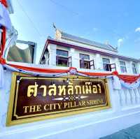 ศาลหลักเมืองกรุงเทพ