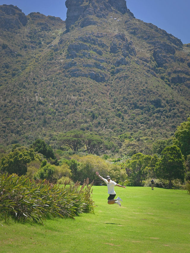 Kirstenbosch National Botanical ปลูกได้ที่เดียว