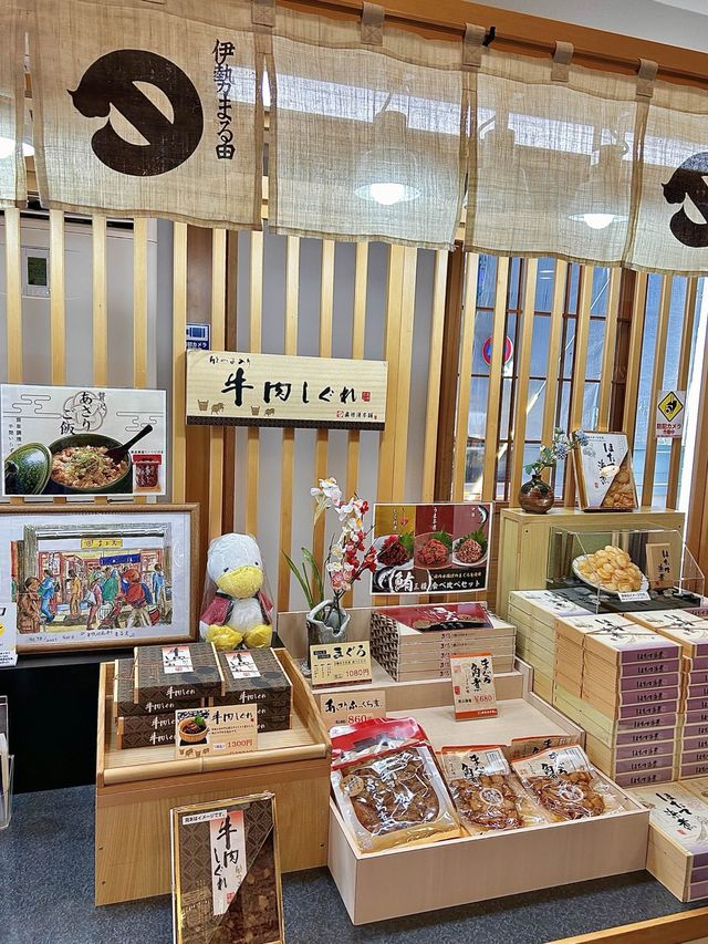 일본 스가모 줄서서 먹는 오뎅맛집💛