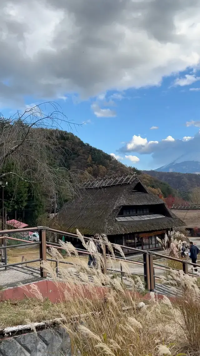 Traditional Japanese village 