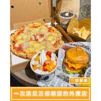 【一次滿足三個願望的外賣店】