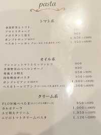 【福岡グルメ】創作イタリアンの食べられるお店。パスタは900円から！