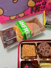 人氣麵包店Fresh Fresh Bakery