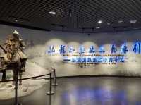 Heilongjiang Museum