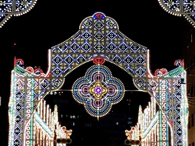 Luminarie at Kobe East Park