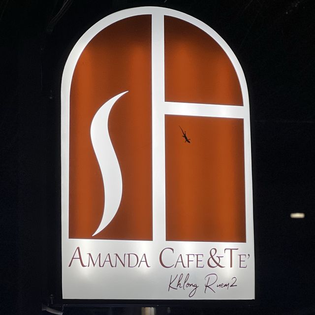 Amanda Cafe&te Klong Rien2  
