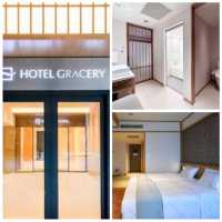 臺北酒店：格拉斯麗臺北飯店，優質服務和設施
