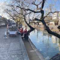 หลงเสน่ห์เมืองเก่าสุดน่ารัก Kurashiki Bikan