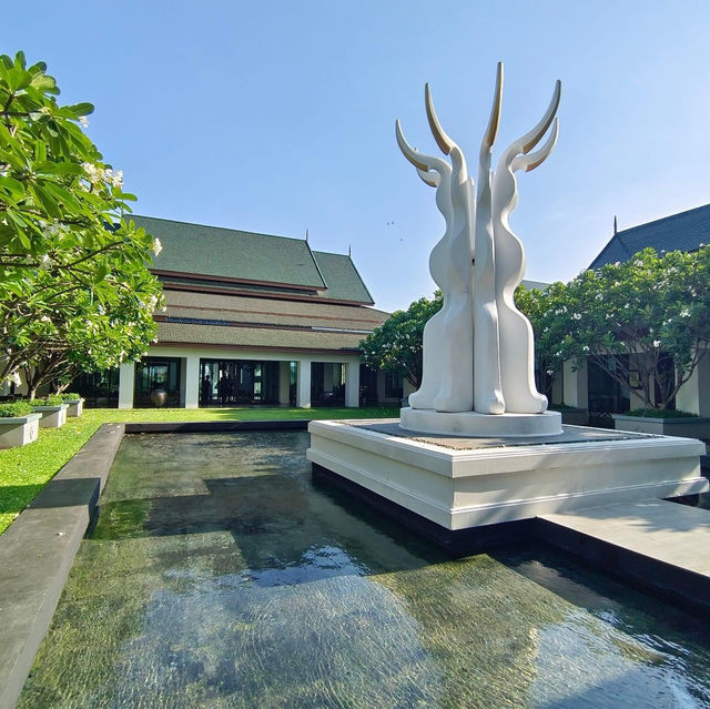 Avani Khon Kaen Hotel