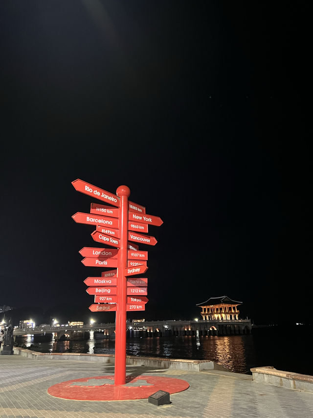 끝이 어딘지 모르는 포항 스페이스워크와 영일대 해수욕장🌊
