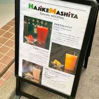 Hajikemashita Cafe