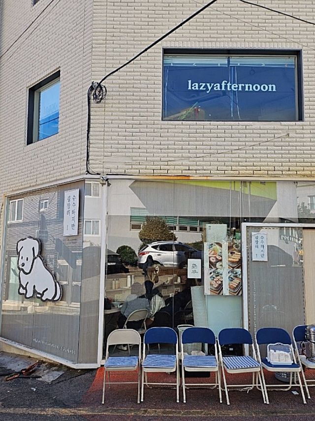 해운대 인기 맛집을 이제 전포 카페거리에서 만나요🫶🏻
