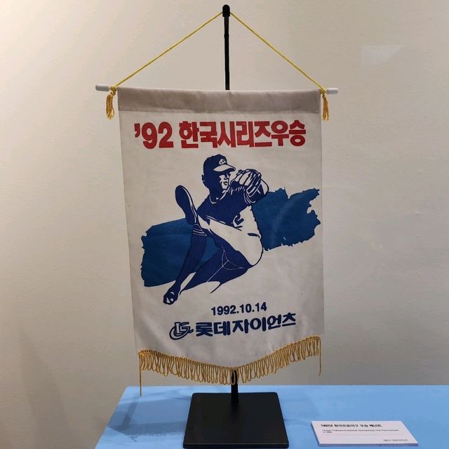 🏛️ 시간을 거슬러 가는 부산의 역사 여행