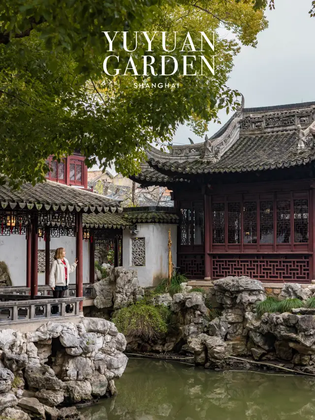Yuyuan Garden สวนจีนโบราณอายุ 400 ปี ที่เซี่ยงไห้