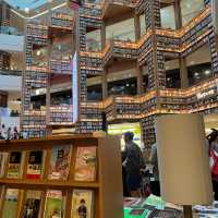 Byeolmadang Library Starfield Suwon