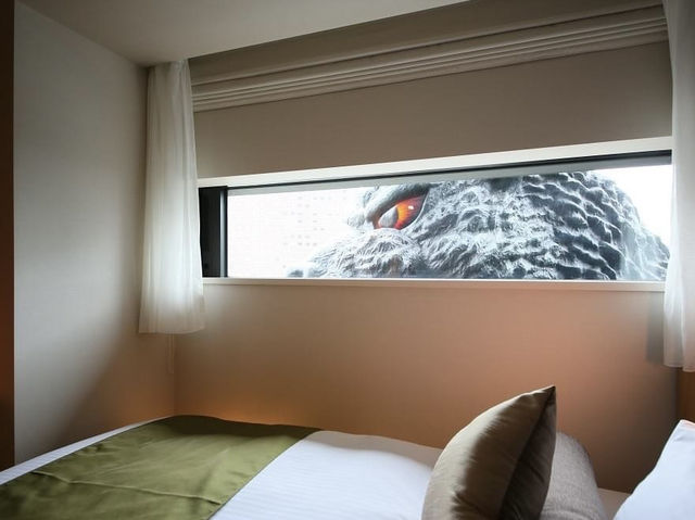 Hotel Gracery Shinjuku
