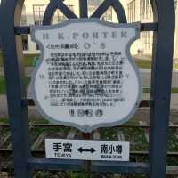 北海道観光！小樽レトロ「旧国鉄手宮線」