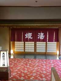 芦原温泉に泊まってみた