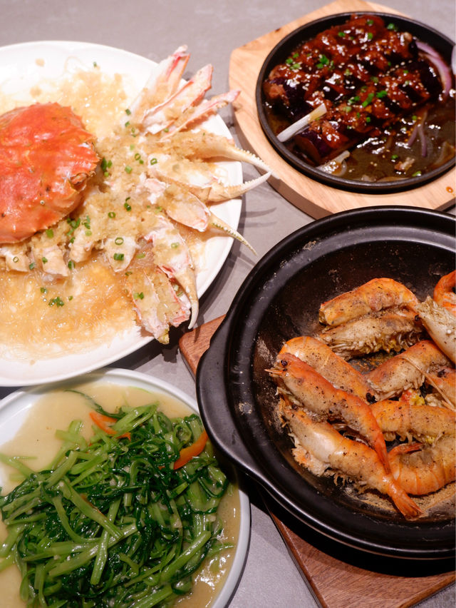 深圳美食：新鮮海鮮，必點胡椒蝦