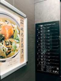 🏠 日本福岡住宿👣The BREAKFAST HOTEL 福岡中洲👣 