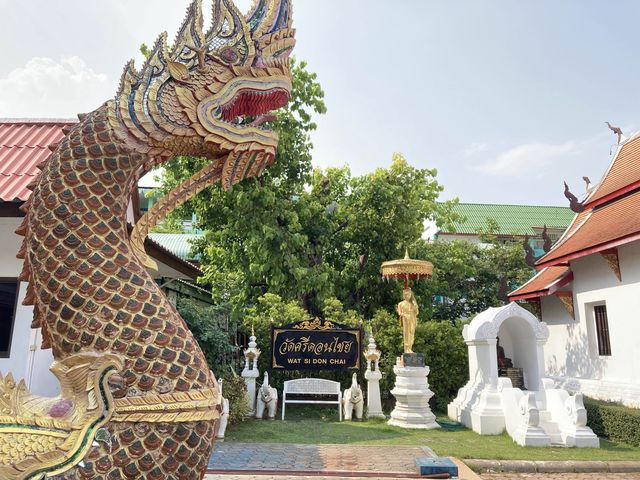 วัดศรีดอนไชย เชียงใหม่