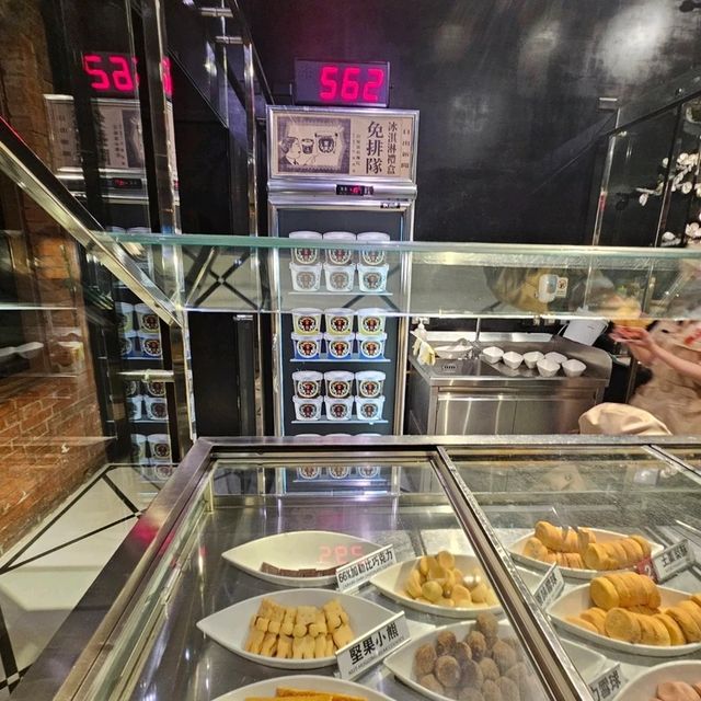 【台中】宮原眼科