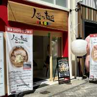 【大阪・道頓堀】5時間待ち大行列ラーメン復活「人類みな一風堂 OSAKA RAMEN BUILDING店」