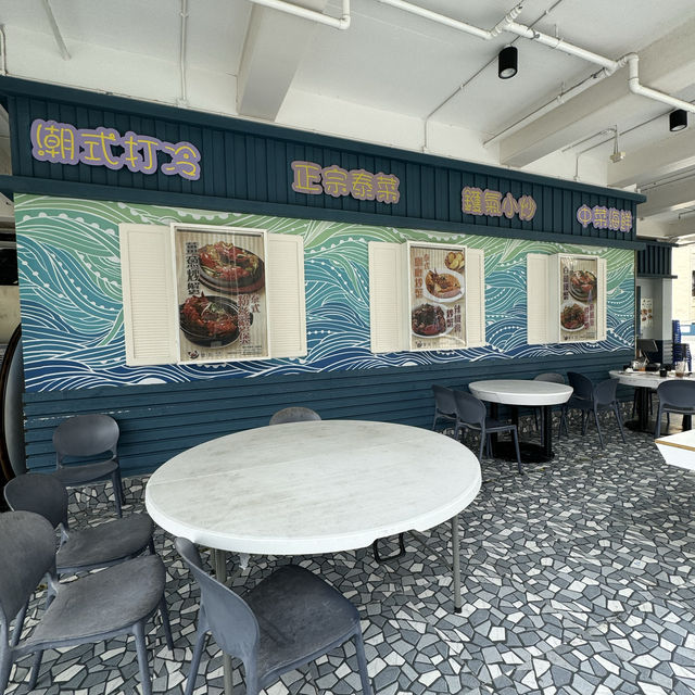 香港南區食海鮮好地方