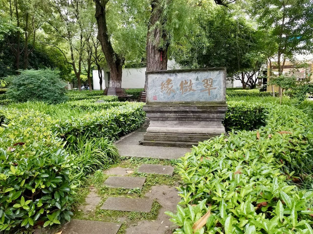 Guiyuan Temple