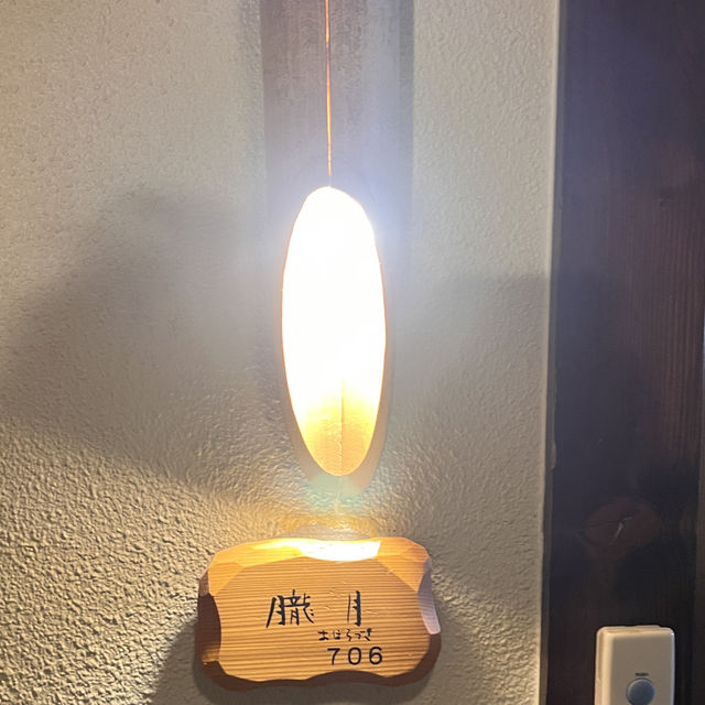 一宿2泊。日式餐點回味無窮♾️ 一宿2泊。日式餐點回味無窮♾️