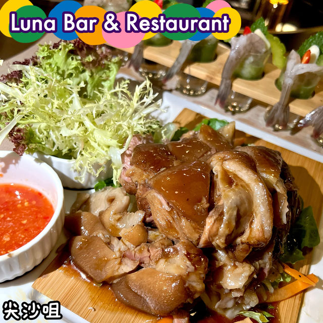 高質泰國菜的尖東酒吧餐廳🇹🇭🍹