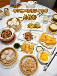 [深圳] 湖邊美景🏞️歐式風情精品粵菜館🥢