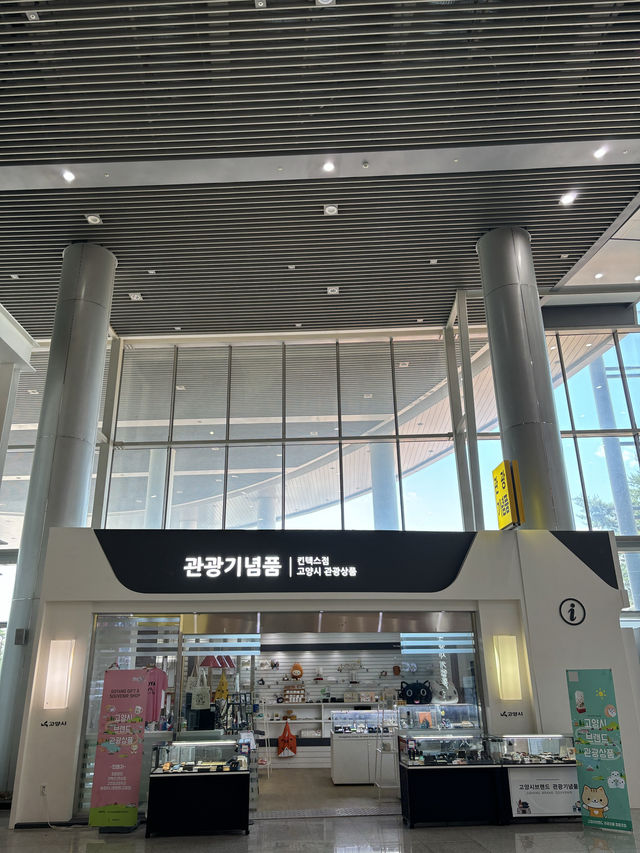 더운 여름날 쾌적하게 실내데이트 할 수 있는 킨텍스😍