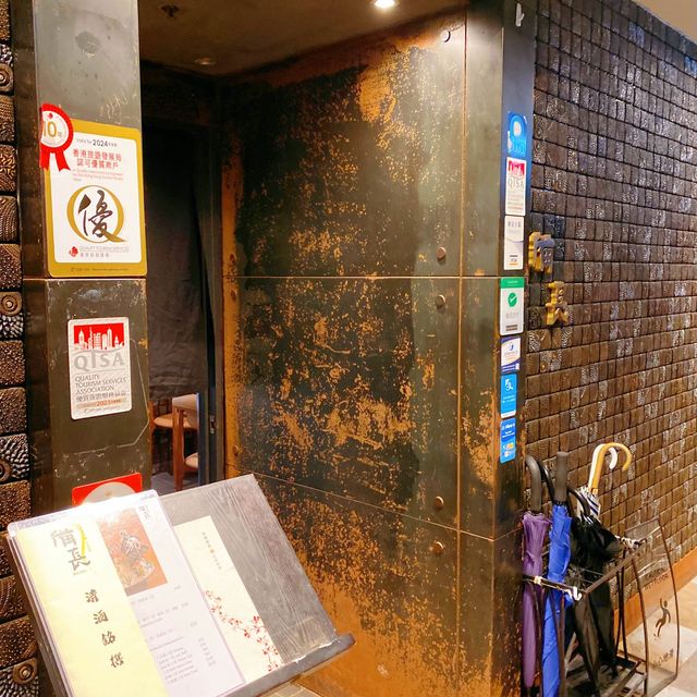 🥢備長·BICHO·銅鑼灣日本菜🍴