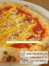 西表島で見つけた絶品グルメ5選🍽