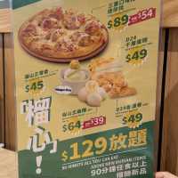 榴槤控注意⚠️ Pizza Hut $129榴槤放題
